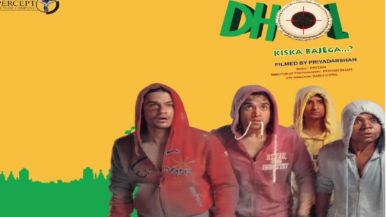 चार बेरोजगार मित्रांच्या आयुष्यात एका गूढ ढोलाचे रहस्य एन्ट्री मारते तेव्हा जी काही तारांबळ उडते ती आपल्याला 'ढोल' या चित्रपटात पाहायला मिळते. कुणाल खेमू, शर्मन जोशी, तुषार कपूर आणि राजपाल यादवच्या जबरस्त विनोदाने भरलेला हा चित्रपट तुमचे जबरदस्त मनोरंजन करेल.