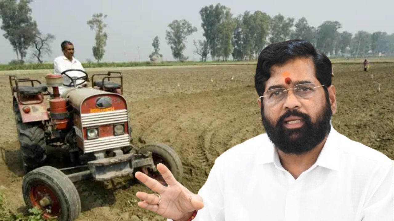 शेतकऱ्यांना दिलासा…! राज्यातील शेतकऱ्यांची कर्जमाफी होणार? वाचा… काय आहे सरकारचा प्लॅन!