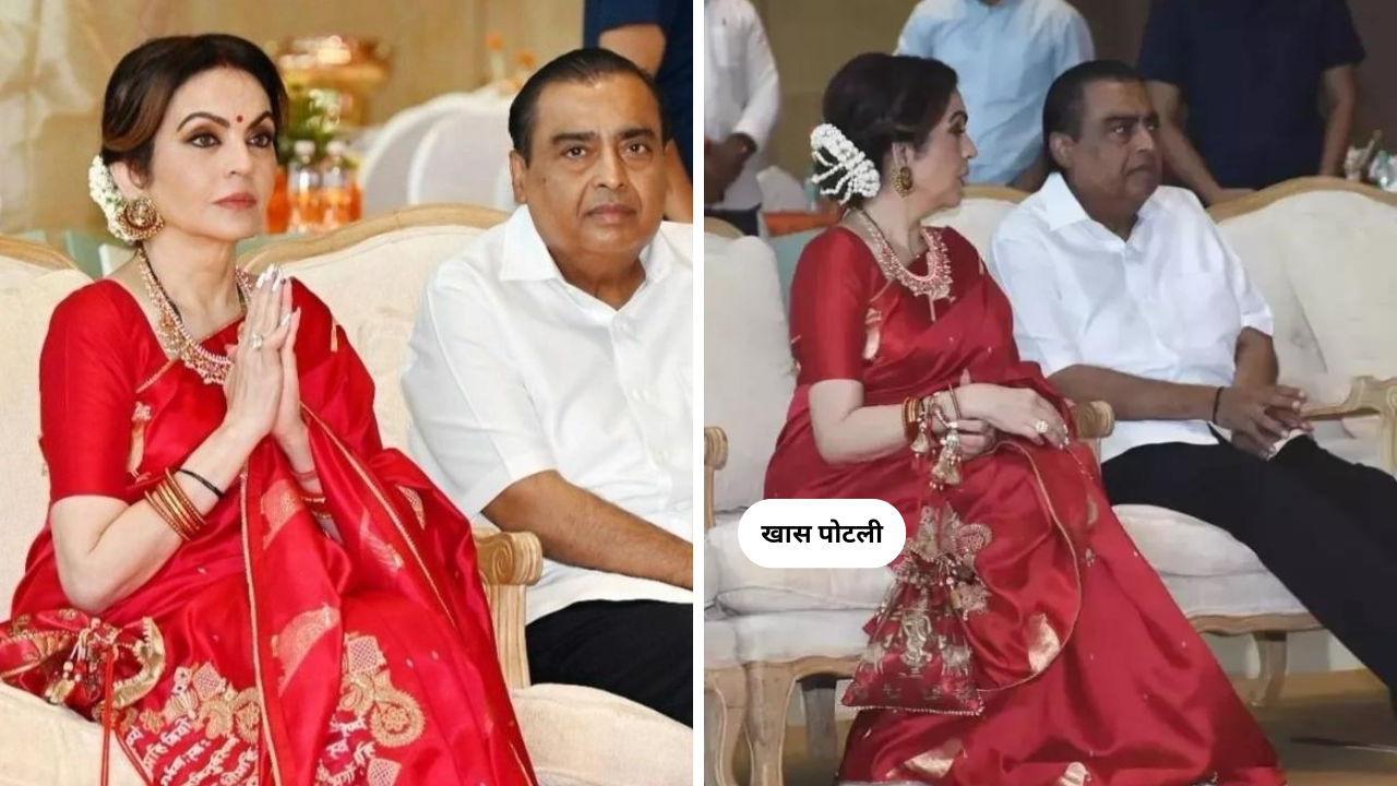 कृष्णाच्या प्रतिमेची खास पोटली (फोटो सौजन्य - Instagram)