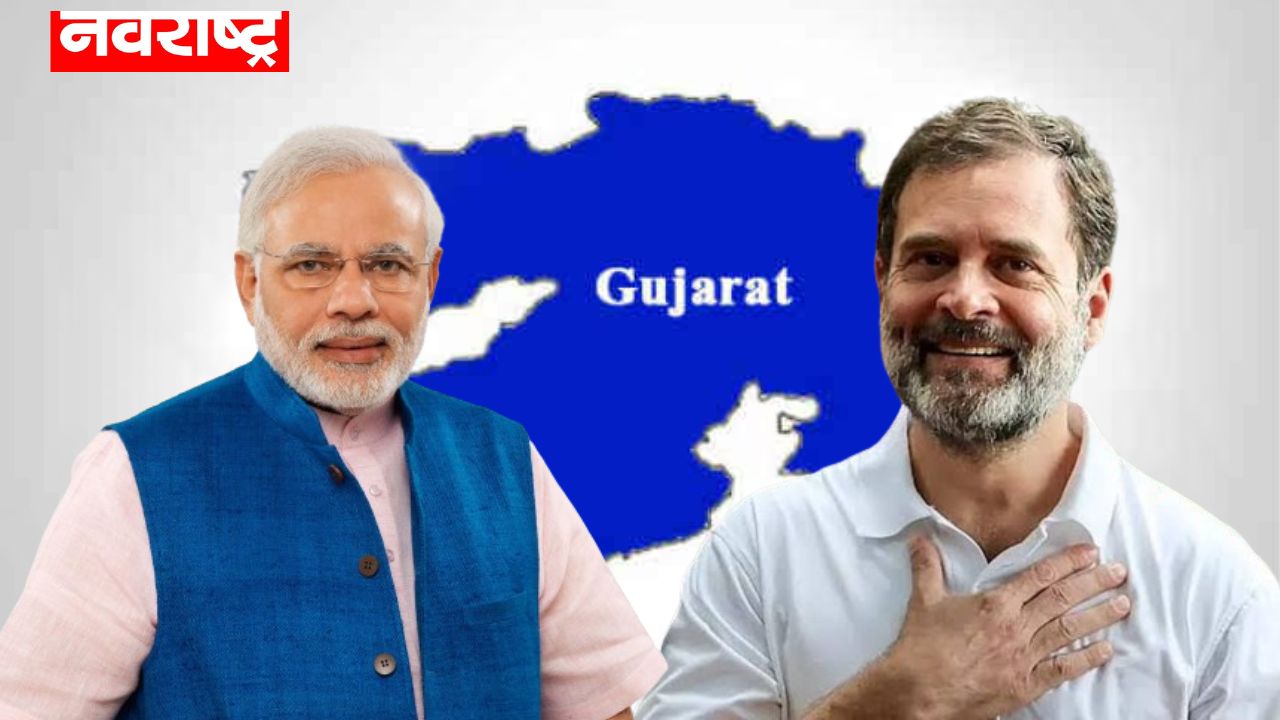 गुजरातमध्ये भाजपचा पराभव करण्याचा राहुल गांधीचा दावा; पण आकडेवारी काय सांगते?
