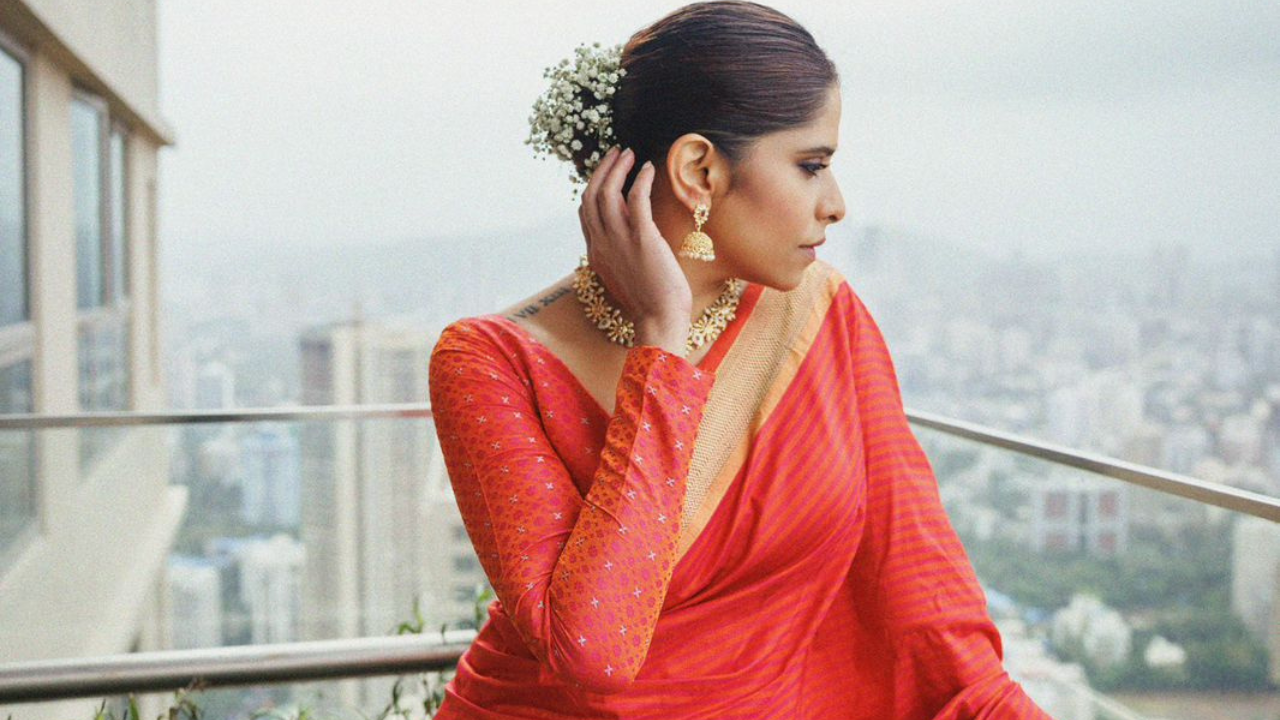 पारंपरिक दागिन्यांची जोड