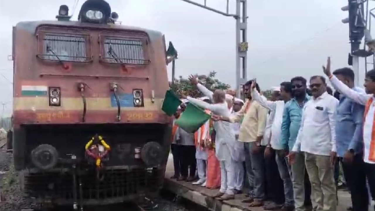 Ashadhi Special Vitthal Express Departs For Pandharpur Nrdm