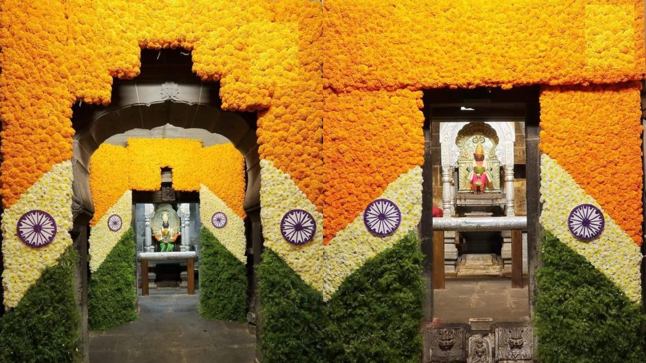 तिरंग्यात नटले विठू माऊलीचे मंदिर; पंढरपूरच्या मंदिरात आकर्षक फुलांची सजावट