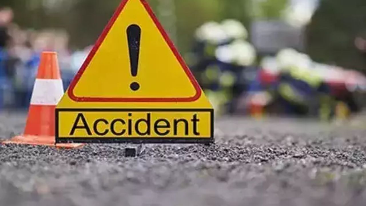 Brother And Sister Lost Their Lives In An Accident Just Before Raksha Bandhan In Nanded