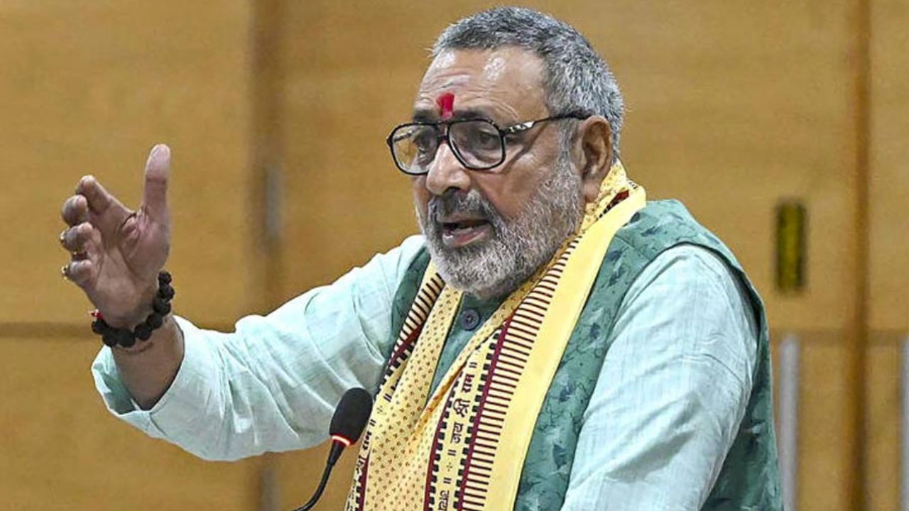 ..तर बंगाल दुसरा बांगलादेश होईल..; बलात्कार प्रकरणात गिरीराज सिंहांचा ममता बॅनर्जींवर घणाघात