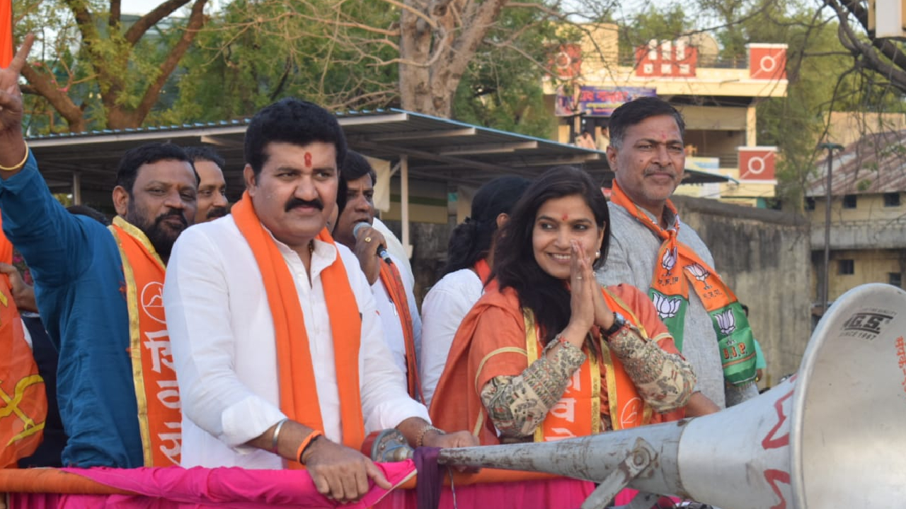 Shiv Sena Mla Bhavana Gawli Expressed Her Displeasure At The Nanded Program Over The Cut Lok Sabha Ticket