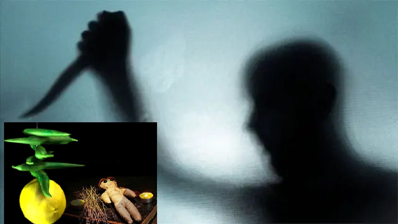 Human Sacrifice Of 14 Year Old Boy For Secret Money