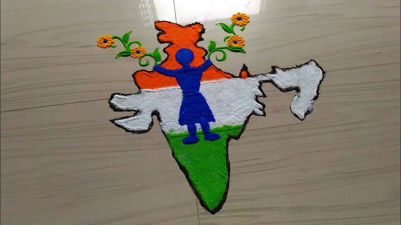 भारताचा नकाशा काढून तुम्ही त्यात तिरंग्याचे रंग भरून सुंदर रांगोळी काढू शकता. तुम्ही काढलेली रांगोळी सगळ्यांना नक्की आवडेल. 