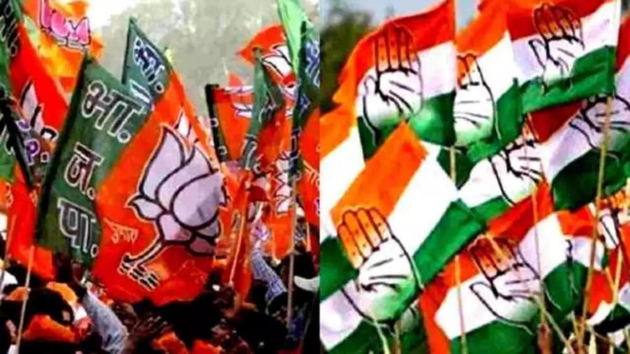 Jitesh Antapurkar Maharashtra Congress Mla From Degalur Has Resigned From The Party And Will Join The Bjp Today Nras