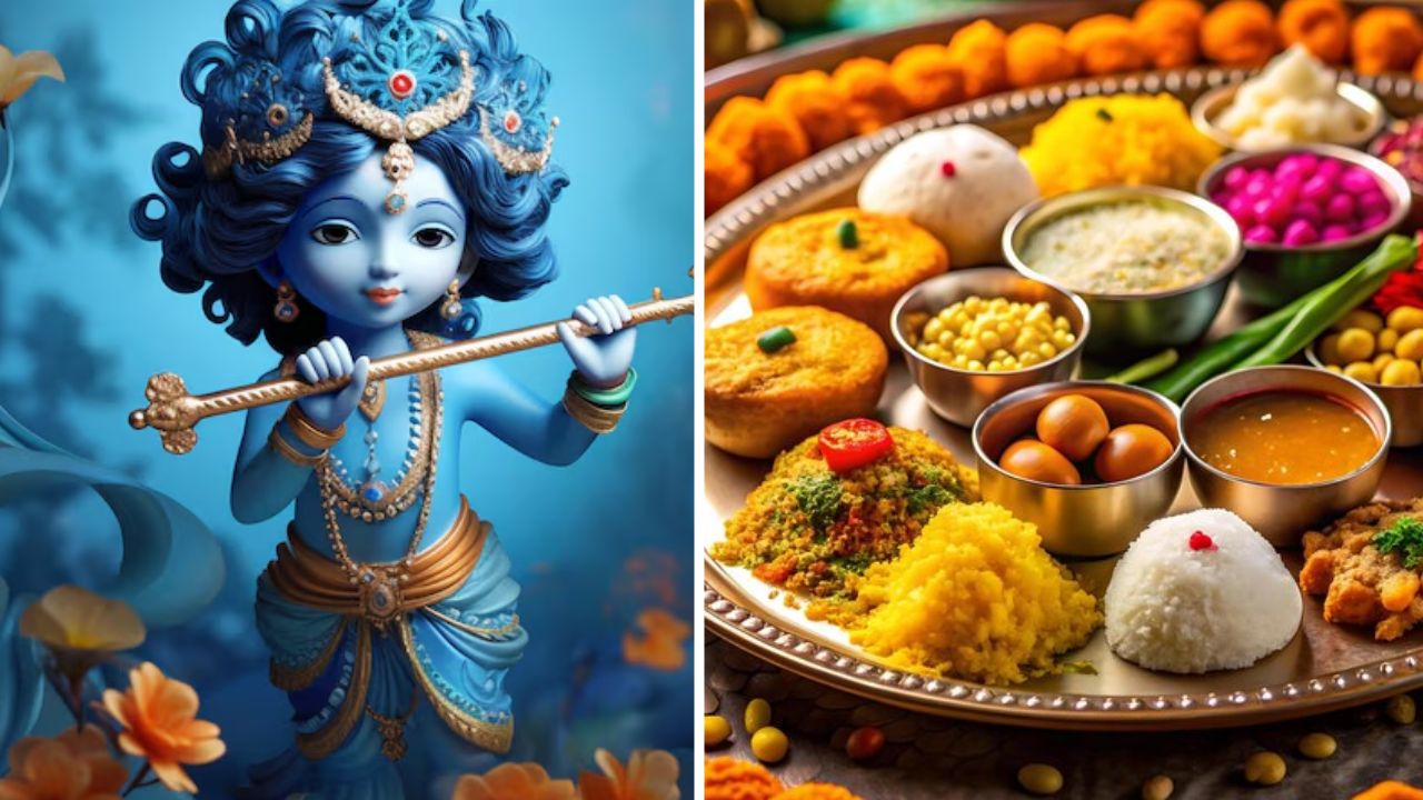 Janmashtami 2024: जन्माष्टमीला श्रीकृष्णाला का दिला जातो 56 भोगचा प्रसाद? जाणून घ्या हे छप्पन खाद्यपदार्थ