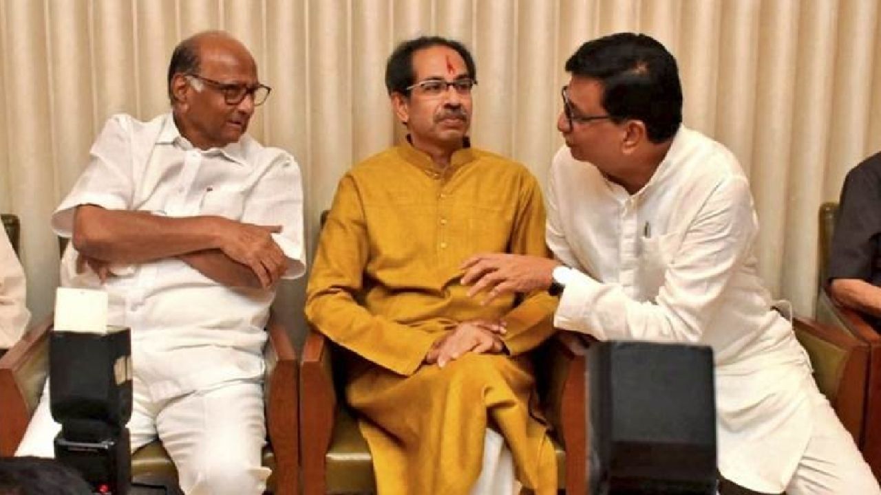 महाविकास आघाडीत काँग्रेसलाच सर्वाधिक जागा; ठाकरे गट, शरद पवारांच्या राष्ट्रवादीला तुलनेने कमी जागा