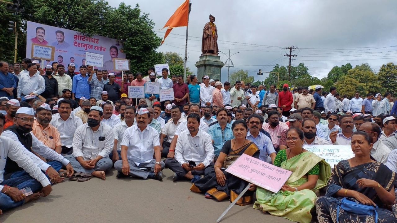 शिक्षकदिनीच शिक्षक उतरले रस्त्यावर! विनाअनुदानित शिक्षकांचा एल्गार