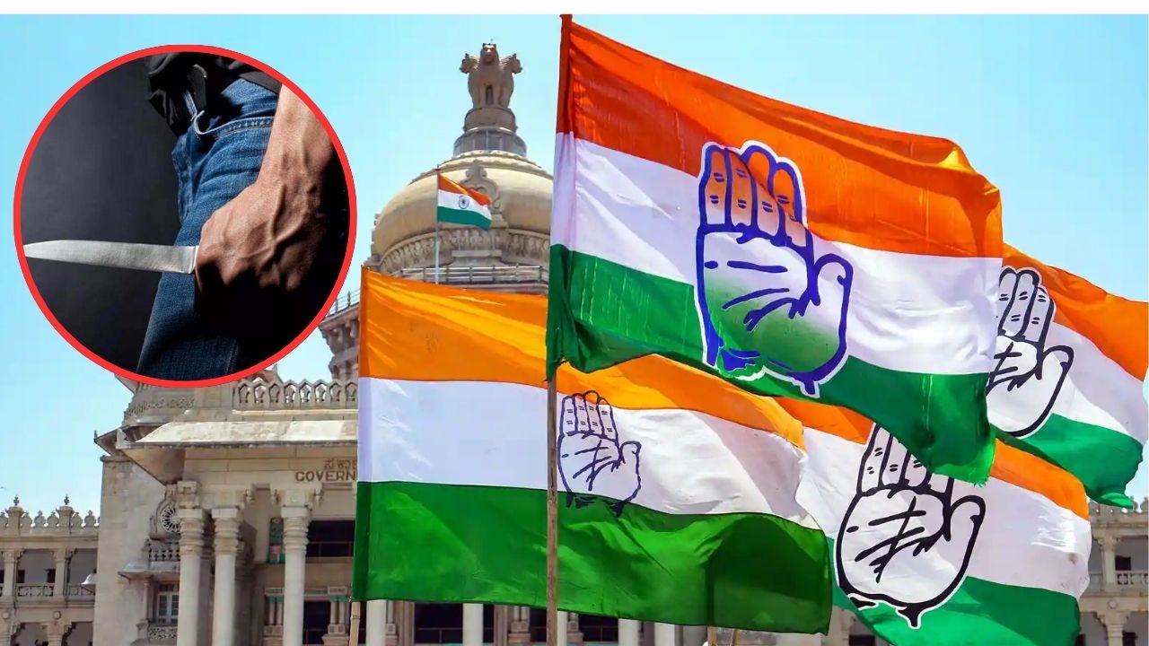 This Fatal Attack On Ramesh Bhisankar Yavatmal Taluka President Of Congress
