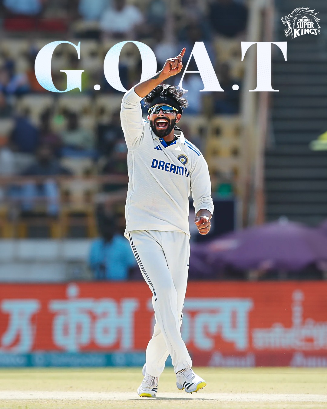 Ravindra Jadeja World Record