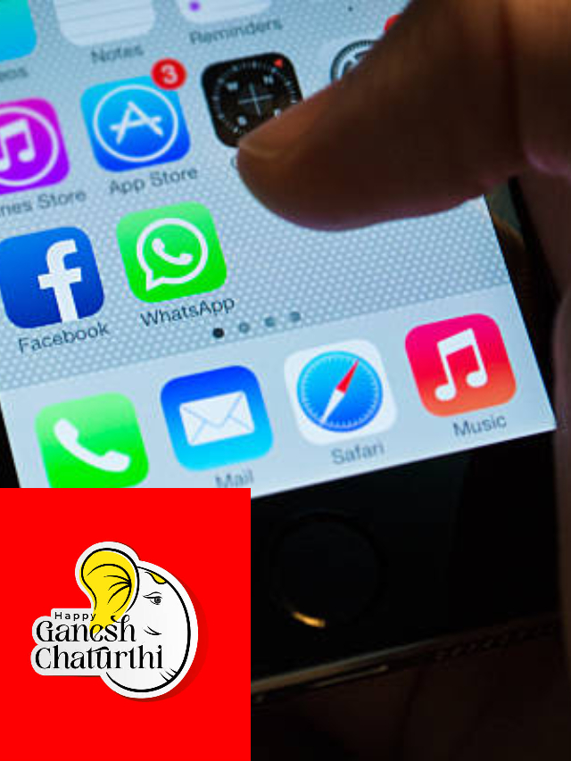 Whatsapp वरून गणेश चतुर्थीचे स्टिकर्स पाठवायचे आहेत; कसे ‘ते’ एकदा पहाच