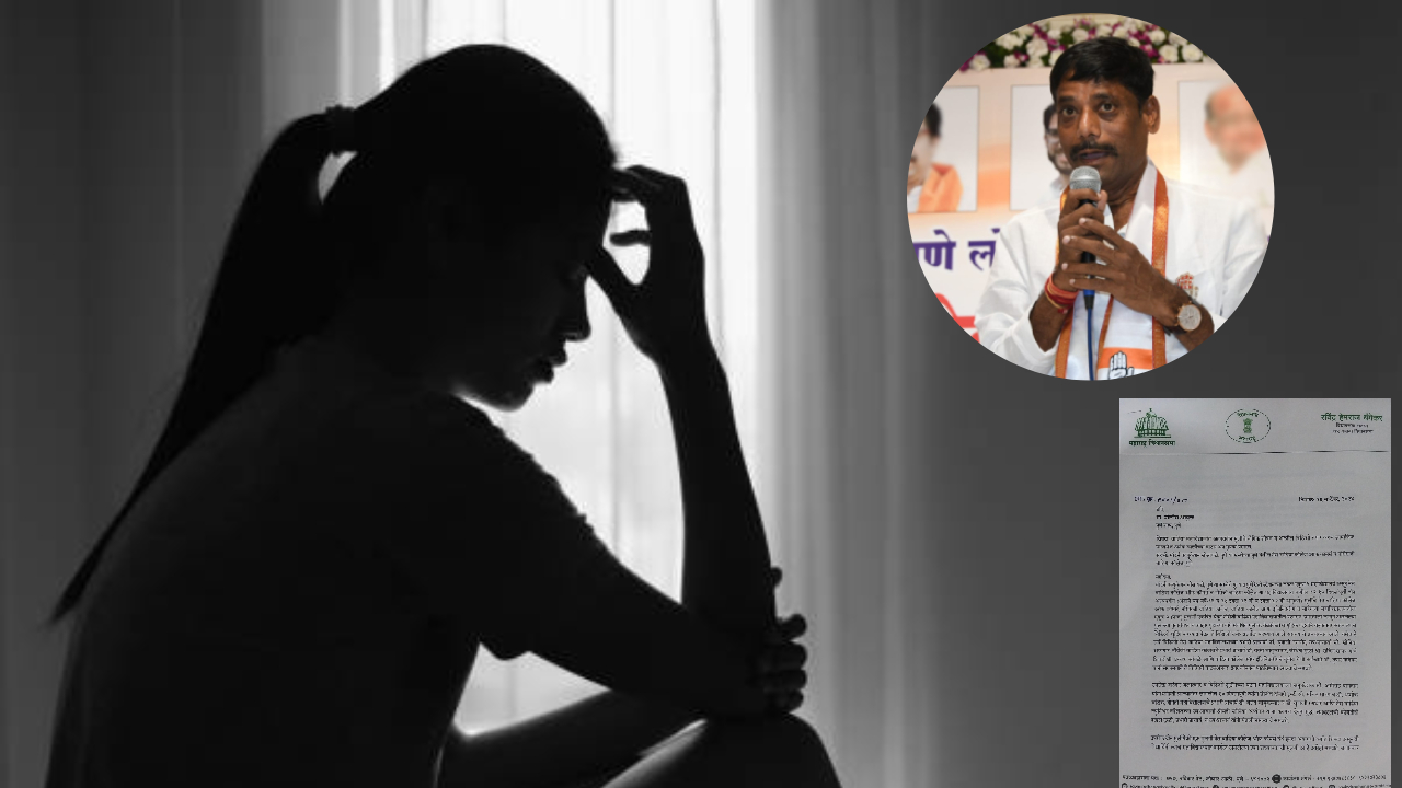 पुण्यात प्रोफेसरच्या मुलीवर लैंगिक अत्याचार; आमदार धंगेकरांचा लेटर बॉम्ब; म्हणाले, “ही मोठ्या बापांची…”