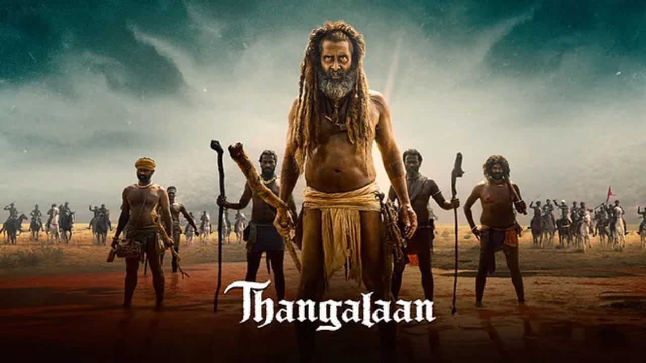 फोटो सौजन्य - सोशल मीडिया