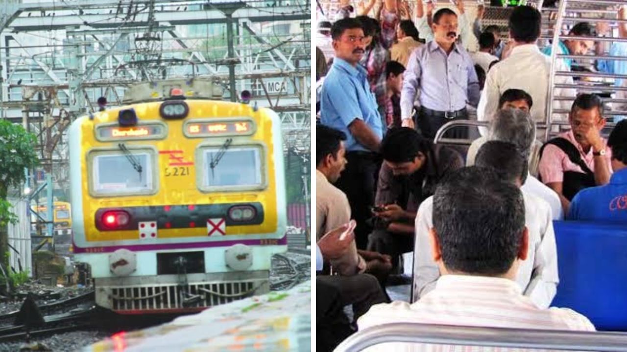 लोकलची चौथी सीट आरोग्यसाठी ठरू शकते घातक! जाणून घ्या आरोग्यावर होणारे गंभीर परिणाम