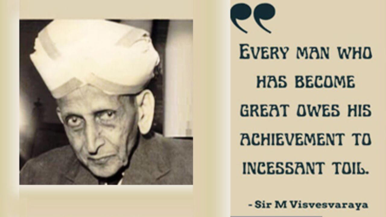 Engineers Day 2024 Why celebrate Engineers Day on September 15