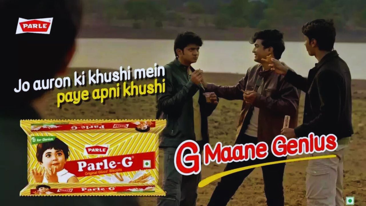 पार्ले-जी बिस्किटे दुबईतही विकली जातात. दुबईबद्दल बोलायचे झाले तर 50 ग्रॅम पार्ले जी बिस्किटांची 24 पॅकेट तिथे 8.25 दिराममध्ये उपलब्ध आहेत.