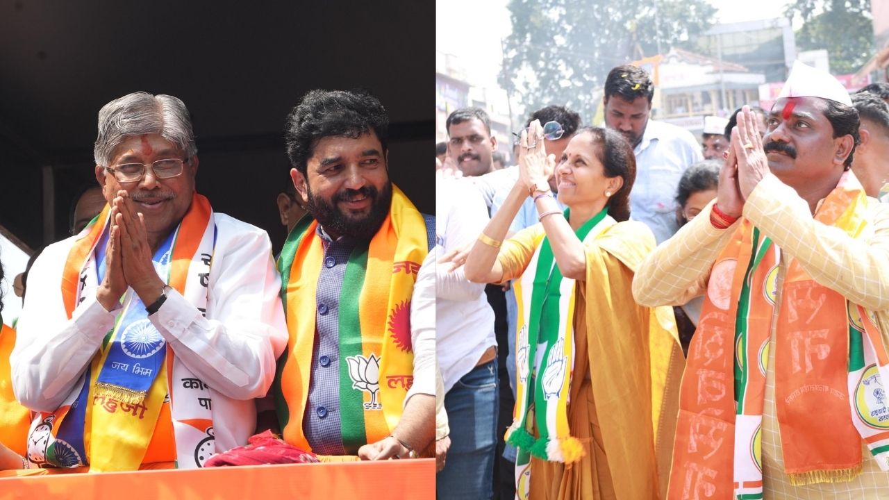 Major leaders of all parties filed applications before maharashtra assembly elections