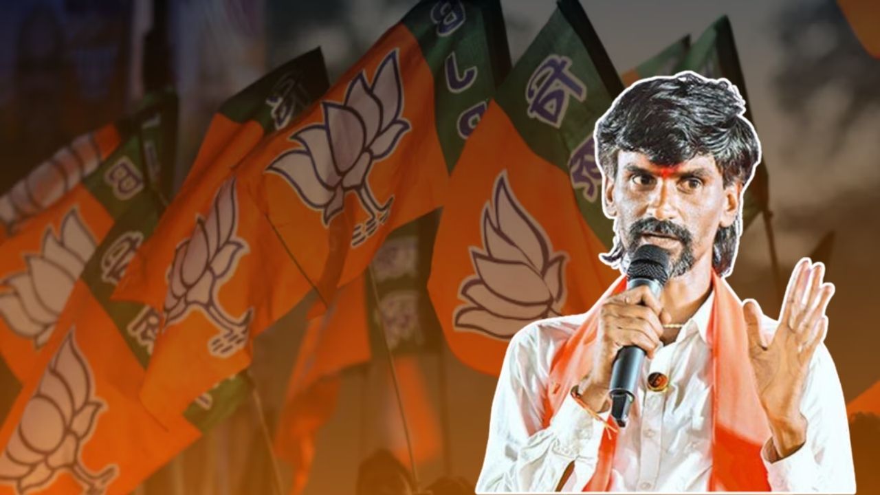 Supporters Of Jarange Patal Blocked Bjp Candidate Bhokar Assembly Constituency Sreejaya Chavan