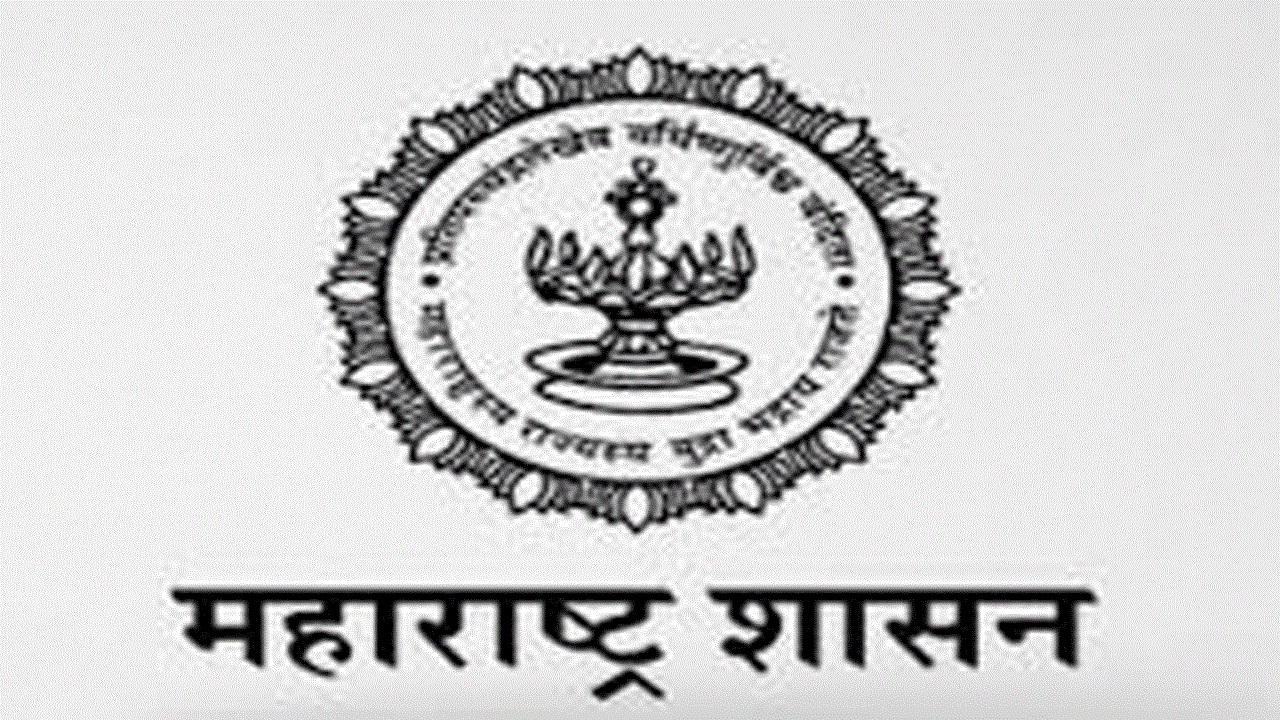 तलाठी, कोतवाल नावे इतिहास जमा