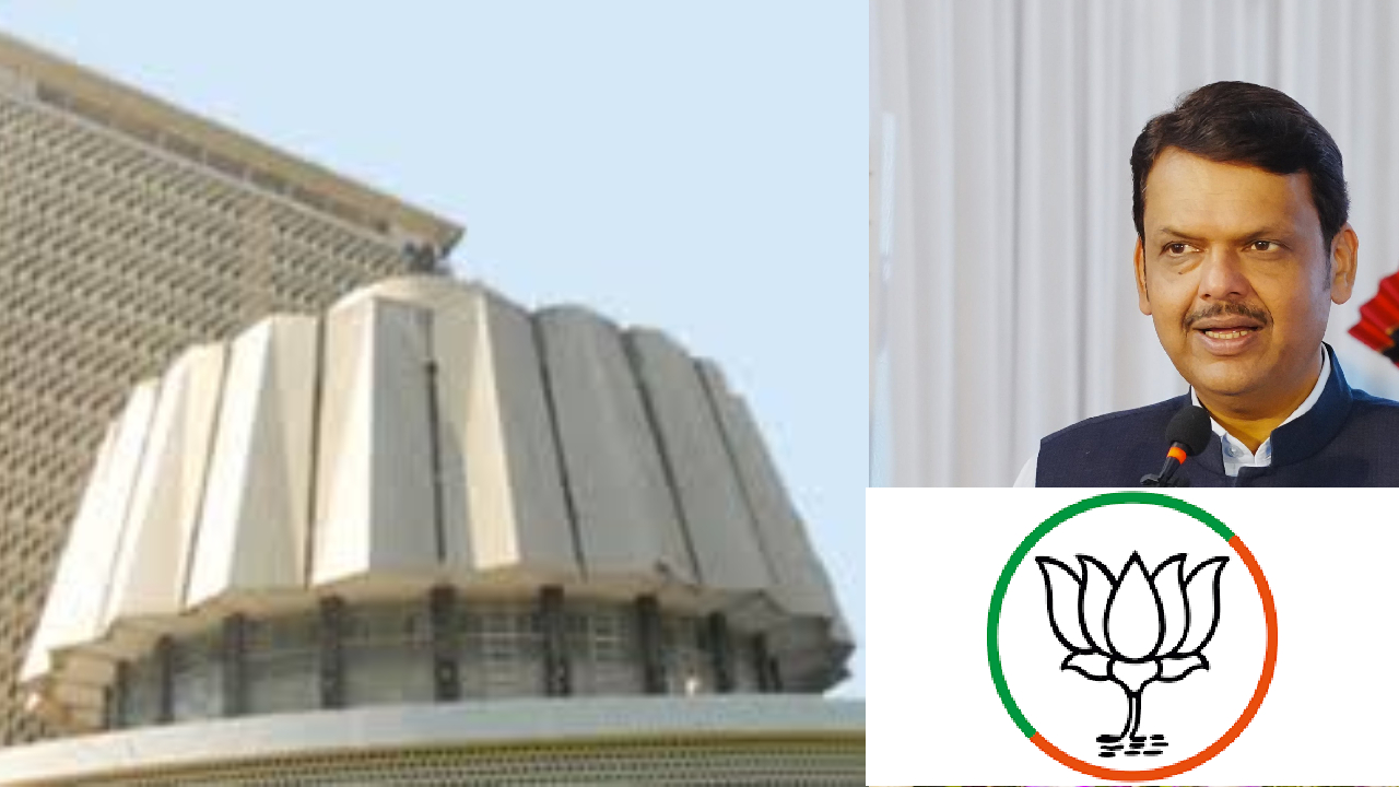 पाेटनिवडणुकीतील पराभवानंतर कसब्यात भाजपची सावध भूमिका; बालेकिल्ला जिंकण्यासाठी कोणता डाव खेळणार?