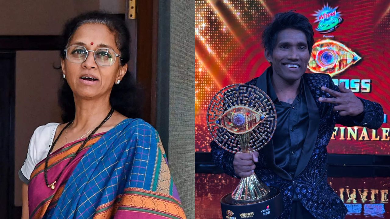 सूरज चव्हाण 'बिग बॉस मराठी ५' चा विजेता झाल्यानंतर खासदार सुप्रिया सुळेंची खास पोस्ट; म्हणाल्या...