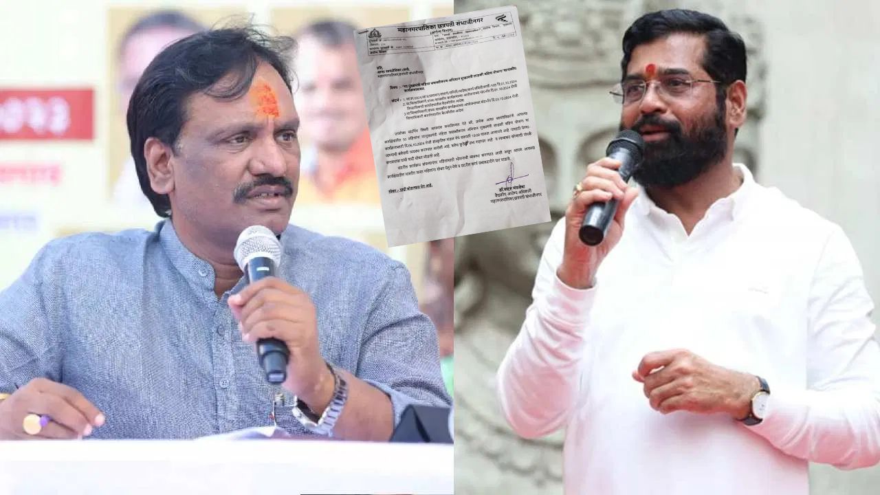 Pradeep Purnekar Murder Case : ‘स्वतःला ठाण्याचा मसीहा समजणारे कुठे गेले?’ अंबादास दानवेंची एकनाथ शिंदेंवर अप्रत्यक्ष टीका