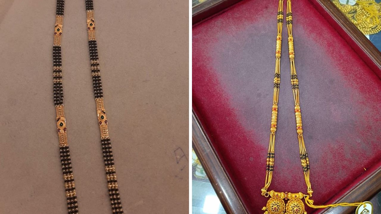 लग्न समारंभात घालण्यासाठी या डिझाइन्सचे मंगळसूत्र अगदी बेस्ट आहेत. काळ्या मण्यांचा वापर करून बनवलेली मंगळसूत्र अतिशय उठावदार आणि सुंदर दिसतात. 