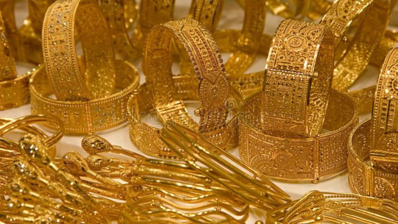 File Photo : Gold