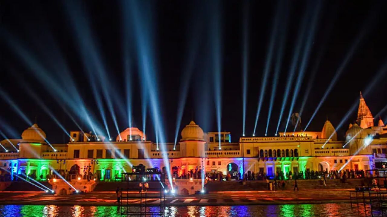 The four directions will be illuminated with millions of lights See how Diwali is being celebrated in Ramlalla's Ayodhya