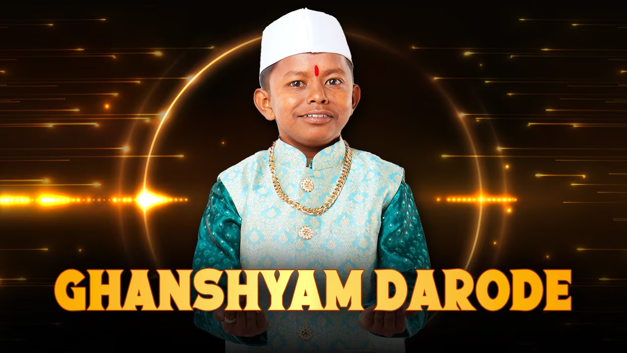 मात्र या चित्रपटात घनश्याम नक्की कोणत्या भूमिकेत दिसणार आहे, हे अद्याप समोर आले नाही. चाहते आता त्याला मोठ्या पडद्यावर पाहण्यासाठी फार उत्सुक झाले आहेत 
