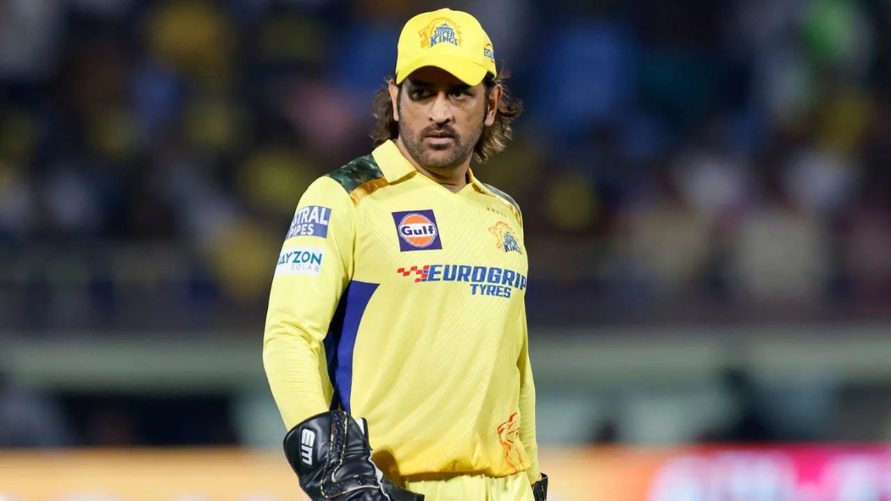 MS Dhoni : कॅप्टन कुल आता राजकीय मार्गावर! झारखंड विधानसभा निवडणुकीत धोनीवर मोठी जबाबदारी