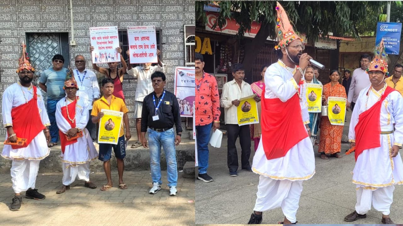  डॉ. बाबासाहेब आंबेडकर अभ्यासिका, ड प्रभाग कार्यालय, शनि मंदीर, काटेमानेवाली, जाईबाई विद्यालय, पावशे पाडा, काटेमानेवाली गांव, हनुमान नगर, निर्मला स्मृती, वालधुनी रेल्वे ब्रीज, कल्पविला, नेने वाडी, मयूर सदन,  समता कॉलनी, या परिसरात वासुदेवांमार्फत नागरिकांमध्ये जाऊन मतदान जनजागृती कार्यक्रम करण्यात आला.