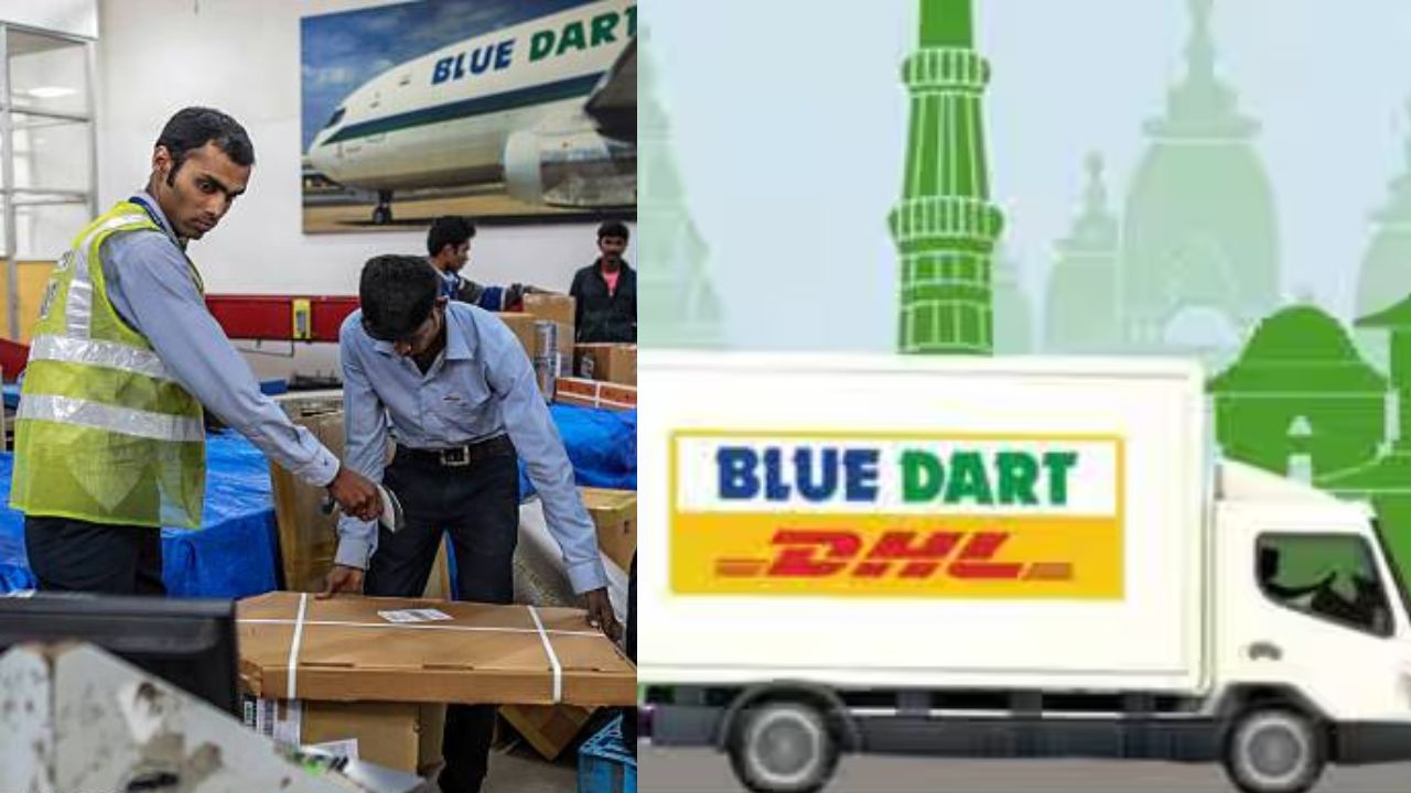 ब्लू डार्टकडून दुसऱ्या तिमाहीमध्ये 1,448 कोटींची विक्री जाहीर; झालाय 60.76 कोटींचा नफा!