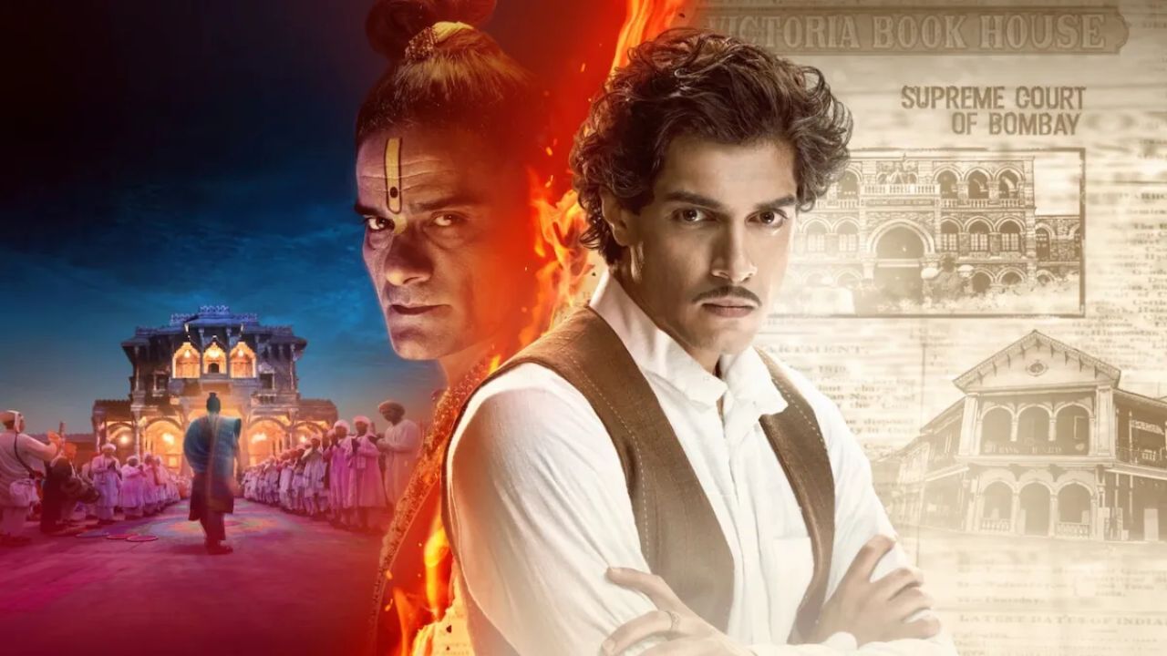 आमिर खानचा मुलगा जुनैदनेही ओटीटीमधून पदार्पण केले. नेटफ्लिक्सवर प्रदर्शित झालेल्या महाराज या चित्रपटात त्याने मुख्य भूमिका साकारली होती. या चित्रपटात कुठेतरी धर्माच्या नावाखाली अधर्मी कृत्य करणाऱ्या पण तरीही समाजात आदरणीय समजल्या जाणाऱ्या भोंदू बाबांचे वास्तव दाखवण्यात आले आहे.
