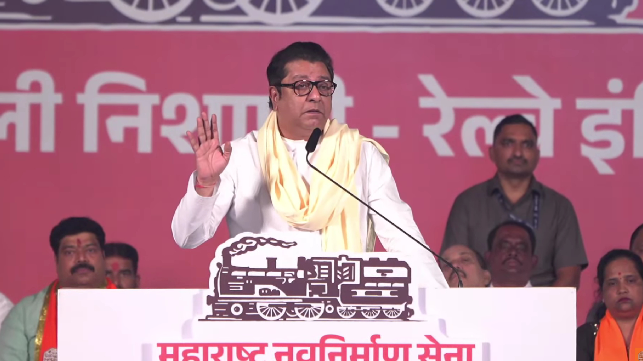 Maharashtra Election: "स्वतःच्या फायद्यासाठी बाळासाहेबांचे..."; दिंडोशीतून उद्धव ठाकरेंविरुद्ध 'राज'तोफ धडाडली