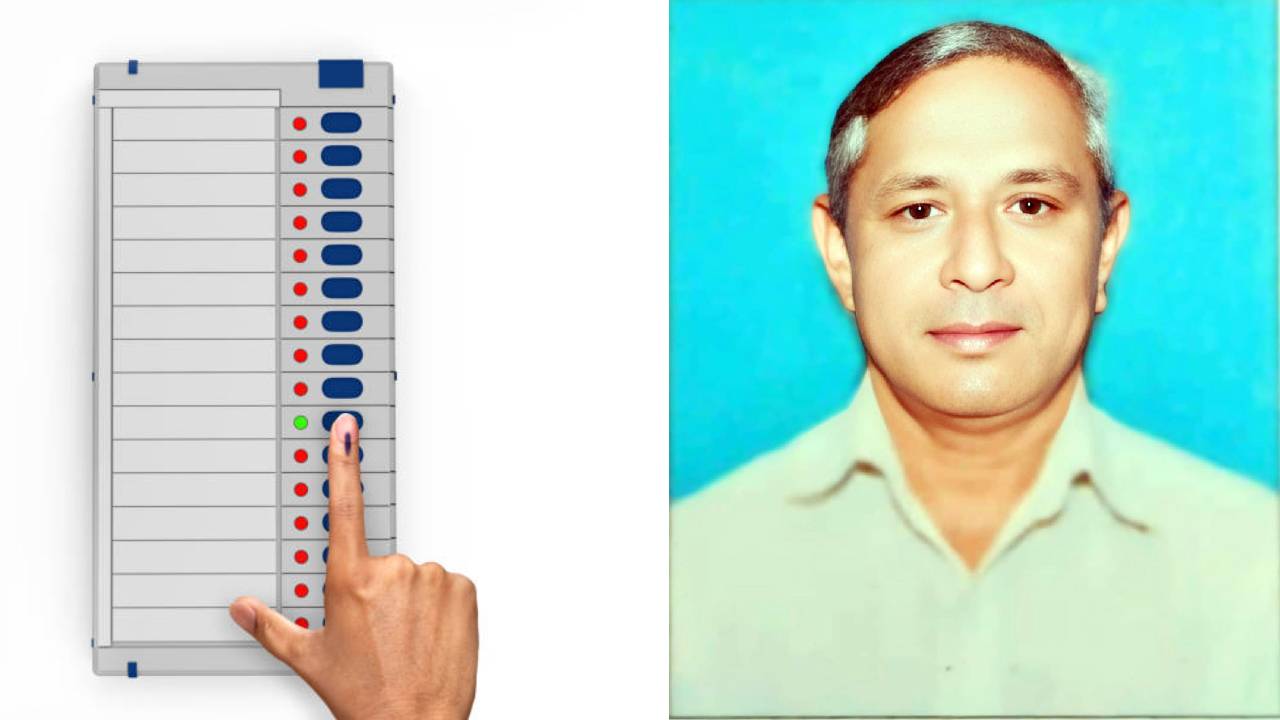 मतदानयंत्राचे बटण दाबताच मतदाराने घेतला अखेरचा श्वास, साताऱ्यातील दुर्दैवी घटना