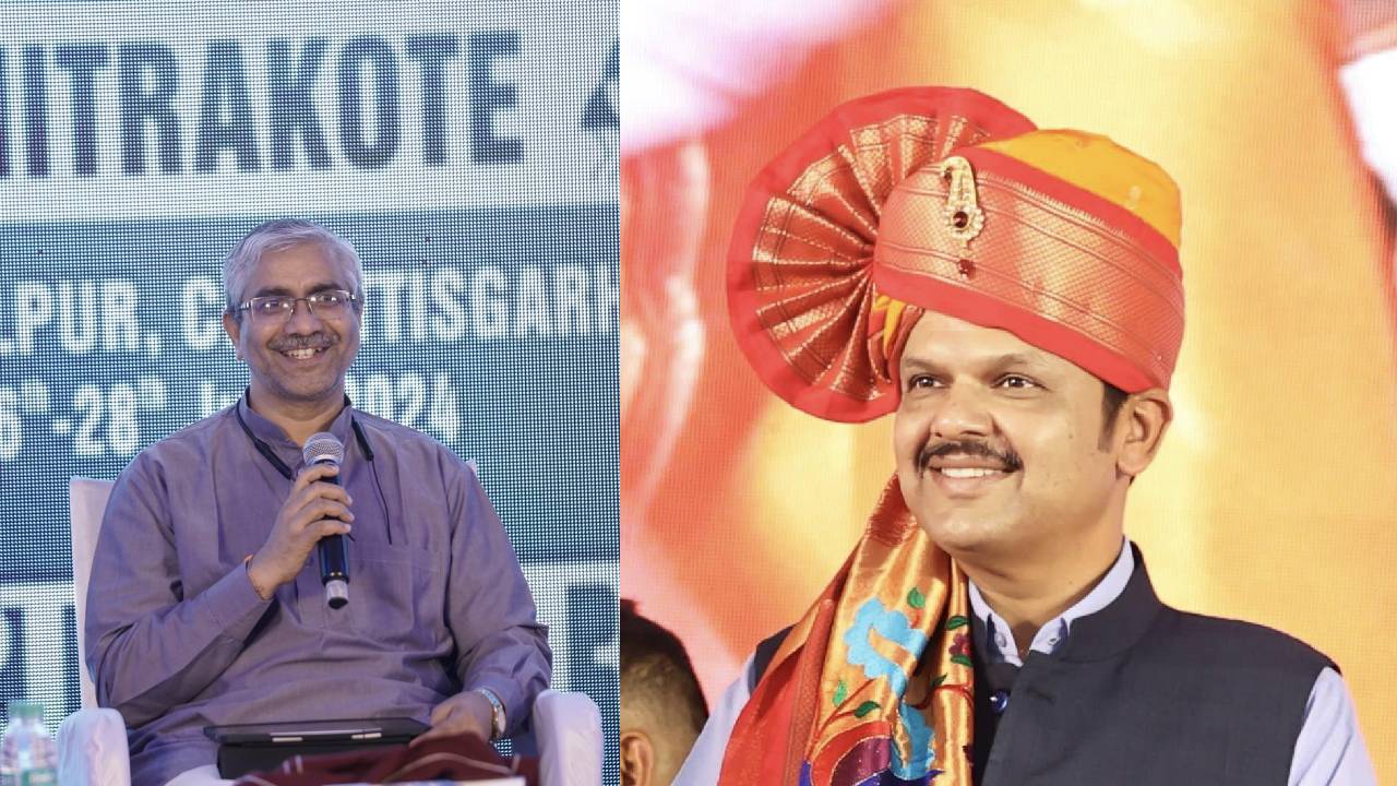 Rss Atul Limaye Micro Planning Sucess To Mahayuti And Bjp Get Majority At Maharashtra Assembly Election 2024