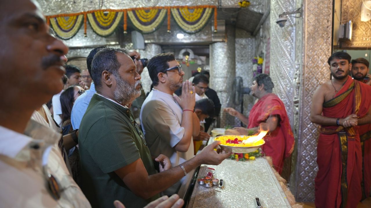 आगामी 
