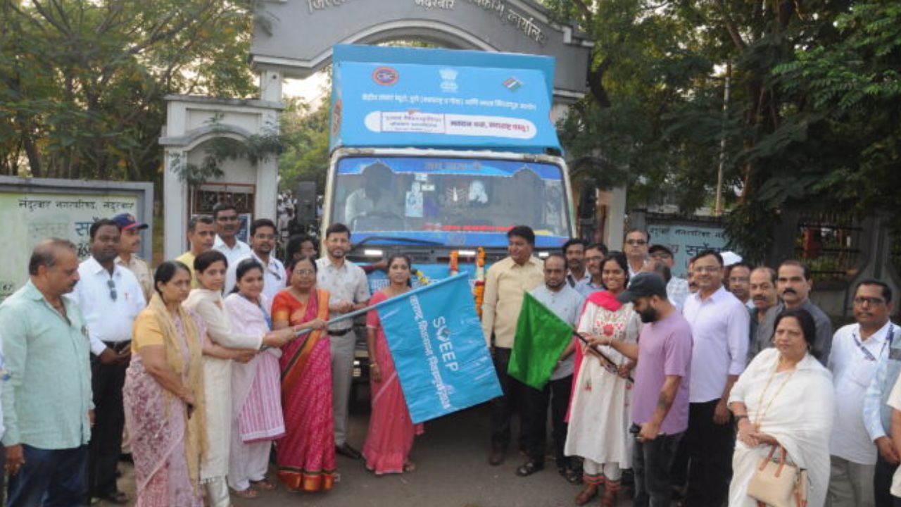 बाईक रॅली आणि डिजिटल व्हॅनद्वारे करण्यात आली मतदार जनजागृती !