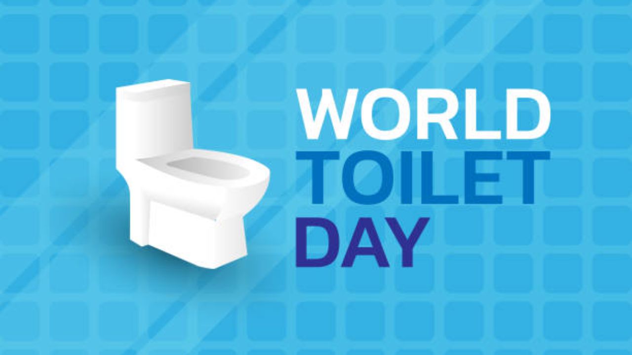 जागतिक शौचालय दिवसाचा इतिहास