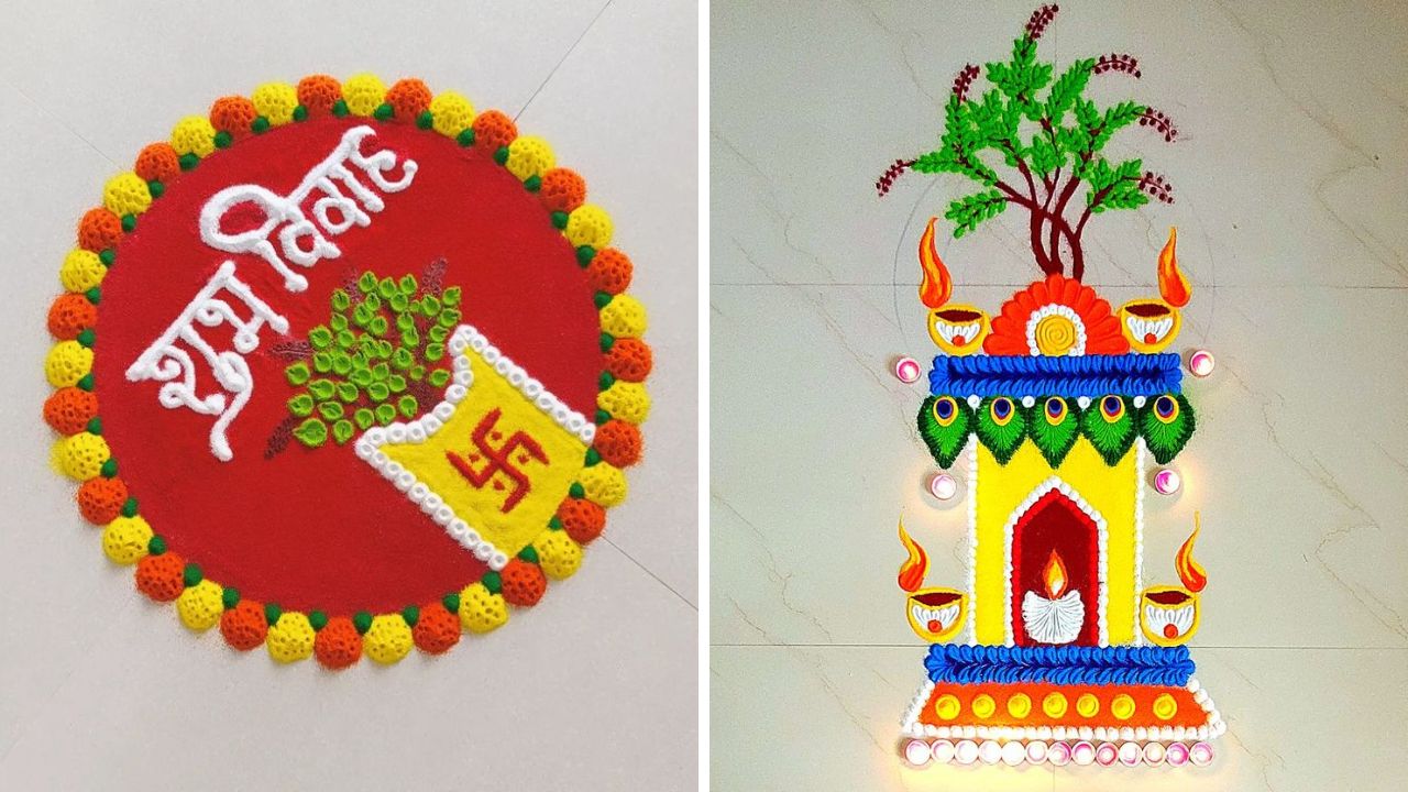 दारासमोर रांगोळी काढताना खडूच्या साह्याने तुळस काढून घ्या. त्यानंतर त्यात वेगवेगळे रंग भरून सुरेख रांगोळी काढा. तसेच तुम्ही ही रांगोळी काढताना त्यात फुलांचा सुद्धा वापर करू शकता. 