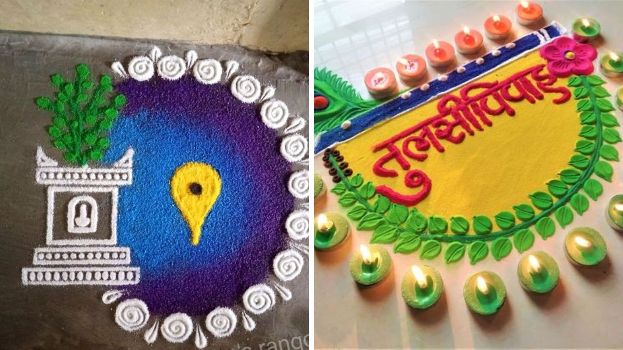 संस्कार भारती रांगोळी काढून तुम्ही त्यात तुलसी विवाहाच्या शुभेच्छा देऊ शकता. या पद्धतीची रांगोळी काढण्यासाठी वेगवेगळ्या उठावदार रंगांचा वापर केला जातो. 
