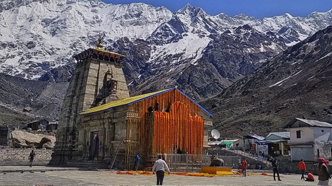 Doors of Kedarnath Dham closed for winter The train of devotees will stop for the next 6 months
