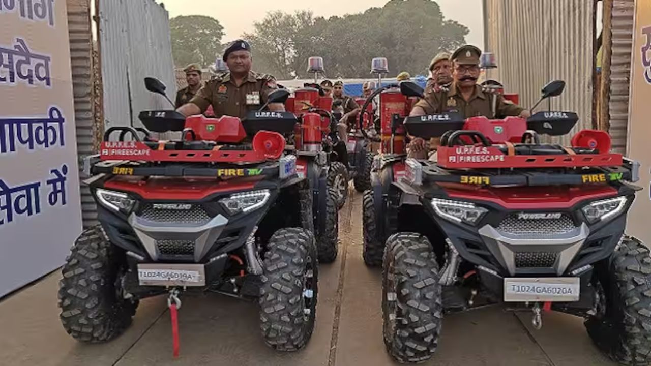 Kumbh Mela 2025 Vehicles will be able to reach immediately if a fire breaks out anywhere in the premises; Yogi government assures