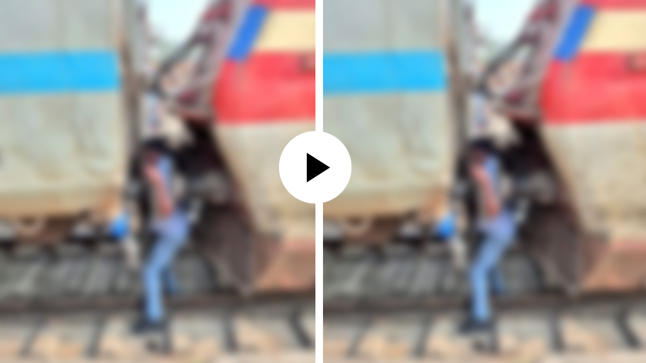 एक चूक अन् थेट मृत्यूचे दार! बिहारमधील रेल्वे कर्मचाऱ्याचा बोगी आणि इंजिनमध्ये चिरडून मृत्यू, धक्कादायक Video Viral