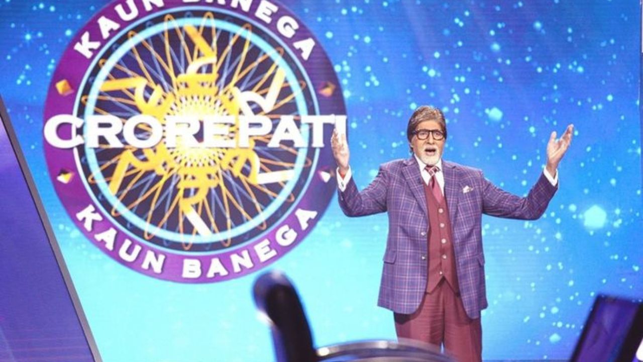 तुम्हाला केबीसीमध्ये प्रेक्षक म्हणून सहभागी होण्याची इच्छा असल्यास तुम्ही चॅनलला मेल करू शकता. जर चॅनलने तुमची विनंती मान्य केली तर तुम्ही शोमध्ये जाऊ शकता. 